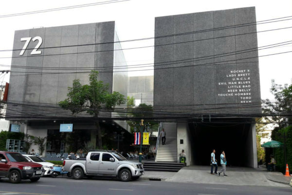 Pic-Portfolio-72-Courtyard-2